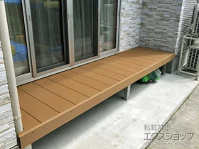 YKKAPのウッドデッキ リウッドデッキ 200 施工例