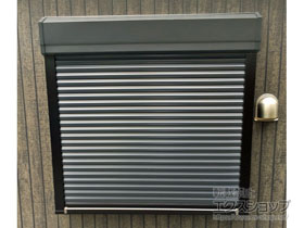 の窓シャッター 【特注】リフォームシャッター 手動式 標準タイプ 施工例