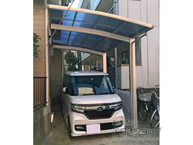 YKKAPのカーポート レイナポートグラン　積雪～20cm対応 施工例