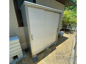 の物置・屋外倉庫 エスモ 一般型 1797×750×1959（ESE-1807A） ESE-1807A-PW 施工例