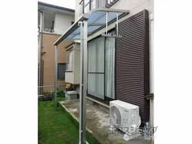 YKKAP�̃e���X���� �\�����A R�^ �e���X�^�C�v �P�� �ϐ�`20cm�Ή� �{�H��