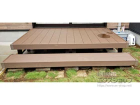 YKKAPのウッドデッキ リウッドデッキ 200 施工例