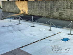 のカーゲート スペースガード(車止め) S48型 埋込式 キー付き 施工例