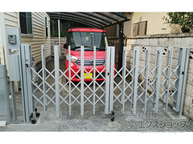 のカーゲート アルシャインII H型 Aタイプ ノンレール 片開き親子 (150+150)SP 施工例