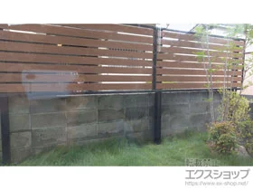 Value Selectのフェンス・柵・塀 モクアルフェンス 横板タイプ 2段支柱 自立建て用(パネル1段) 施工例