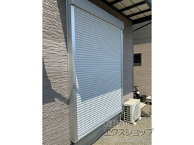 の窓シャッター 【特注】リフォームシャッター 手動式 標準タイプ 施工例