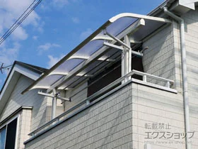 YKKAPのバルコニー屋根 ソラリア R型 屋根タイプ 単体 積雪～20cm対応 施工例