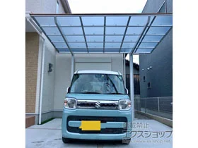 LIXIL(���N�V��)�̃J�[�|�[�g �t�[�SF (�t���b�g�X�^�C��) �ؒ��F �ϐ�`20cm�Ή� �{�H��