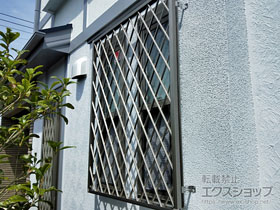 の面格子・窓格子 【特注】アルミ面格子 ヒシクロス 施工例