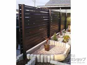 のフェンス・柵 モクアルフェンス 横板タイプ 2段支柱 自立建て用（パネル2段） 施工例