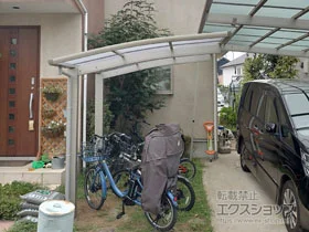 Value Select�̃T�C�N���|�[�g�E���]�Ԓu���� �v���V�I�X�|�[�g �~�j �ϐ�`20cm�Ή� �{�H��