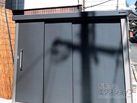 の物置・屋外倉庫 エスケーエイト SK8-130 一般型 2600×1600×1940 SK8-130-GK 施工例