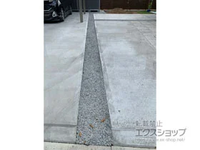 �������R���N���[�g��DIY �������R���N���[�g �{�H��