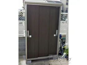 ヨドコウの物置 エスモ 一般型 1200×650×1959(ESE-1206A) ESE-1206A-DW 施工例