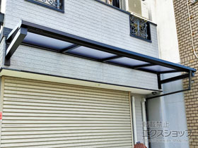 のバルコニー・ベランダ屋根 ソラリア F型 ルーフタイプ 単体 積雪〜20cm対応 施工例