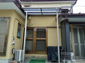 LIXIL(���N�V��)�̃e���X���� �X�s�[�l F�^ �e���X�^�C�v �P�� �ϐ�`20cm�Ή� �{�H��