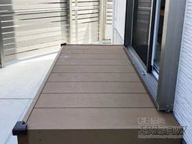 YKKAPのウッドデッキ リウッドデッキ 200 施工例
