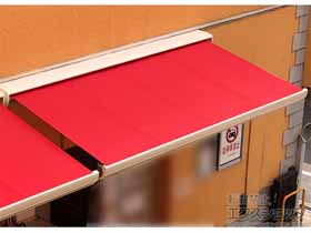 彩風 あやかぜ L型 手動式」の評判をみる お客様レビュー 彩風 あやかぜ L型 手動式」の評判をみる お客様レビュー