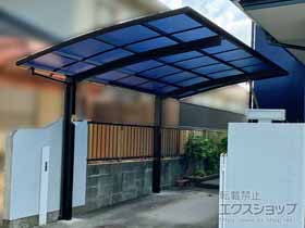 のカーポート プレシオスポート 積雪〜20cm対応 施工例