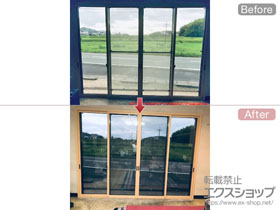 の二重窓（内窓） プラメイクEII 引違い窓 4枚建 施工例