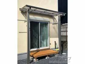 YKKAPのテラス屋根 エフルージュグランZERO テラスタイプ 積雪〜20cm対応 施工例