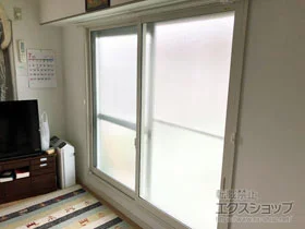 LIXIL リクシル(トステム)の内窓（二重窓・二重サッシ） インプラス ダストバリア仕様 引違い窓 2枚建 施工例