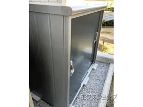 ヨドコウの物置・収納・屋外倉庫 エスモ 一般型 1497×750×1501 ESE-1507E-SM 施工例