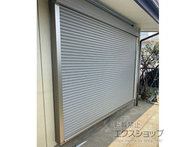 の窓シャッター 【特注】リフォームシャッター 電動式 標準タイプ 施工例