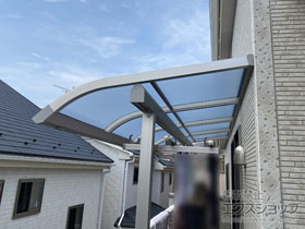 のバルコニー・ベランダ屋根 ソラリア R型 屋根タイプ 単体 積雪〜20cm対応 施工例
