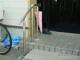 の手すり グリップライン 歩行補助手すり 施工例