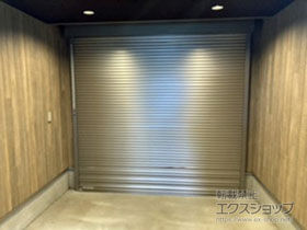 のガレージシャッター ガレージシャッタークワトロ 電動式 内部付タイプ 施工例