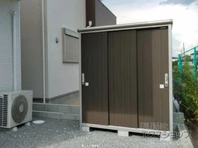 ヨドコウの物置・収納・屋外倉庫 エスモ 一般型 1650×750×1959（ESE-1607A） ESE-1607A-DW 施工例