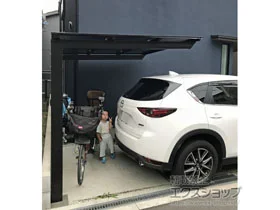 LIXIL(���N�V��)�̃T�C�N���|�[�g�E���]�Ԓu���� �l�X�JF�~�j (�t���b�g�X�^�C��) �ϐ�`20cm�Ή� �{�H��