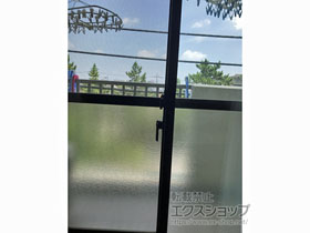 の二重窓（内窓） インプラス ダストバリア仕様 引違い窓 2枚建 施工例