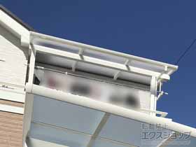 のバルコニー・ベランダ屋根 ソラリア F型 屋根タイプ 単体 積雪〜20cm対応 施工例