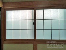 LIXIL リクシル(トステム)の内窓（二重窓・二重サッシ） インプラス ダストバリア仕様 引違い窓 2枚建 施工例