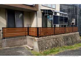 のフェンス・柵 モクアルフェンス 横板タイプ 自由柱施工 施工例