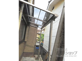 のテラス屋根 スピーネ F型 テラスタイプ 単体 積雪〜20cm対応 施工例