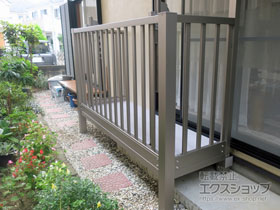 のバルコニー ビューステージHスタイル 縦太格子 単体 柱建て式 施工例