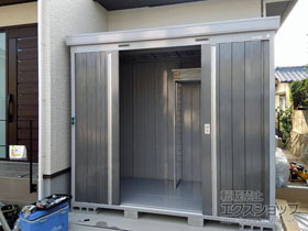 の物置・屋外倉庫 ネクスタ 一般型 2630×1370×2375 NXN-36H-PG 施工例