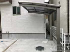 LIXIL(NV)̃TCN|[gE]Ԓu lXJR~j (EhX^C) ϐ`20cmΉ {H