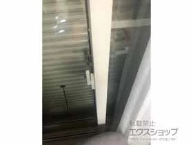 LIXIL リクシル(トステム)の内窓（二重窓・二重サッシ） インプラス ダストバリア仕様 引違い窓 2枚建 施工例