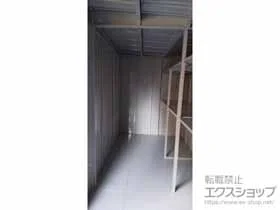 Cio̕uE[EOq lNX^^ ʌ^ 4420~1790~2375iNXN-81Hj NXN-81H-MG {H