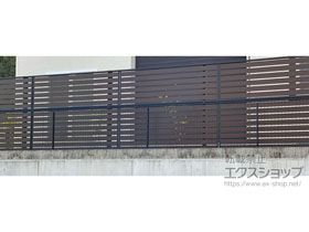 のフェンス・柵 モクアルフェンス 横板タイプ 2段支柱 自立建て用（パネル2段） 施工例