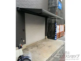 LIXIL NV(gXe)̃I[jOETVF[hE悯 ʕ ₩ S^ 蓮 {H