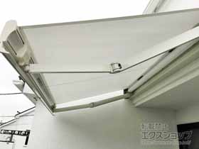 のオーニング・日よけ 彩風 あやかぜ S型 手動式 施工例