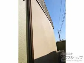 LIXIL NV(gXe)̂̑i yzX^CVF[h Ǖtiؑj 1dl {H