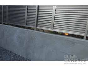のフェンス・柵 ミエーネフェンス 目隠しルーバータイプ 自由柱施工 施工例