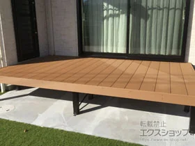YKKAPのウッドデッキ リウッドデッキ 200 施工例