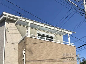 YKKAPのバルコニー屋根 ソラリア R型 屋根タイプ 単体 積雪～20cm対応 施工例